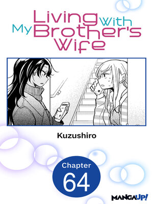 cover image of Living With My Brother's Wife, Chapter 64